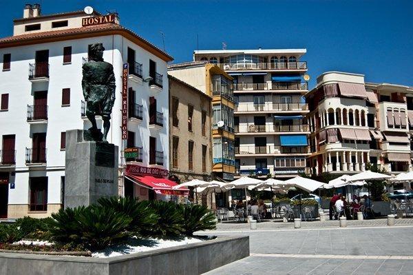 Hostal Rio De Oro Alcala La Real Exterior photo